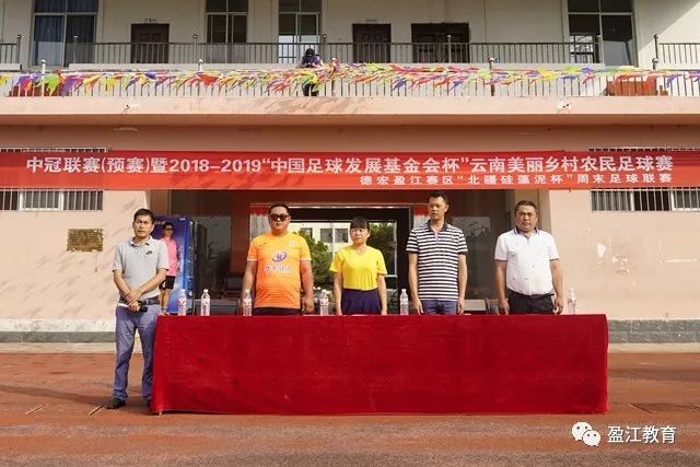 女子排名：李艺媛升至52位 汉密尔顿夺冠196位