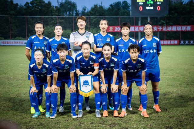 欧冠-舒波-莫廷连续6场进球 拜仁2-0国米获全胜